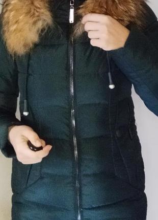 Пуховик натуральный