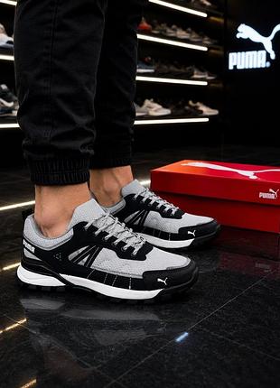 👟 чоловічі кросівки puma сірі | стильні повсякденні кросівки | 41–46 мужские кроссовки пума новинка цвет  серый