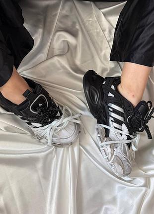 Adidas vento xlg black white
