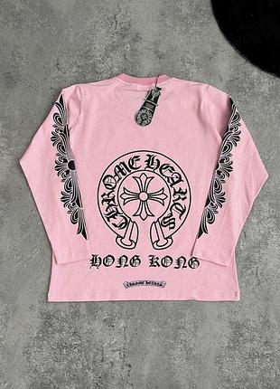 Лонгслів chrome hearts рожевий