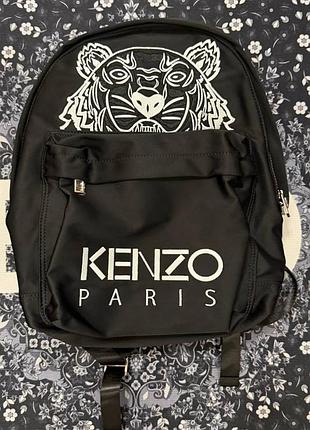 Kenzo bagpack
