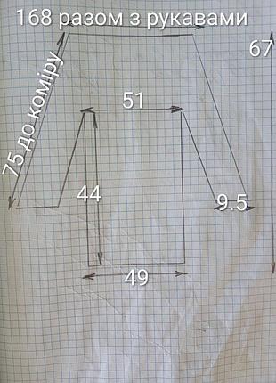 Брендовый лонгслив under armour. 8