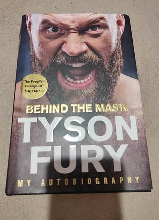 Біографічна книга байопік tyson fury behind the mask