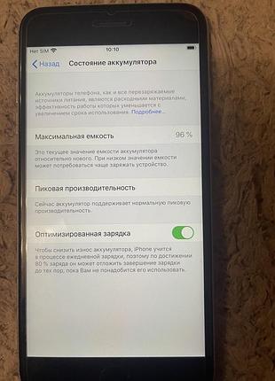 Продам iphone 6s plus 8
