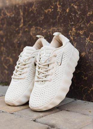 Nike mind
• beige •