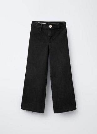 Джинсы zara 140см.