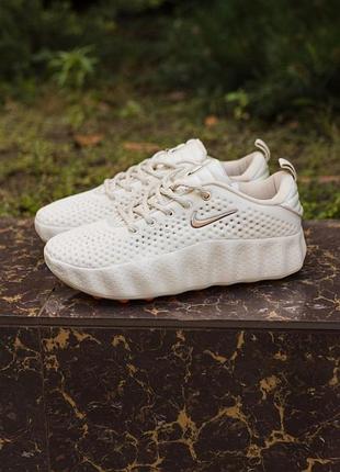 Nike mind
• beige •