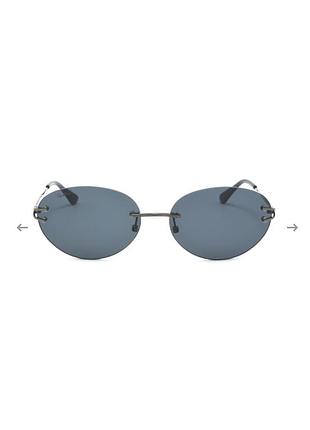 Сонцезахисні окуляри stylemark l1536r