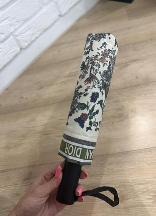 Парасолька dior 5