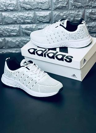 Стильні білі кросівки adidas для чоловіків 40-45 мужские кроссовки белые адидас