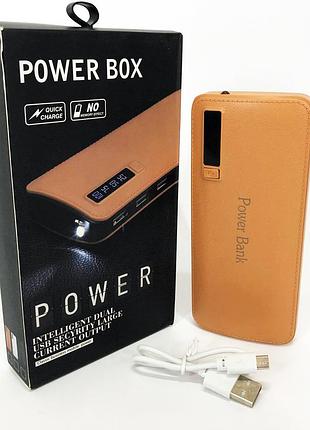 Портативний зарядний пристрій павербанк 50000 mah 3хusb power bank smart tech beige