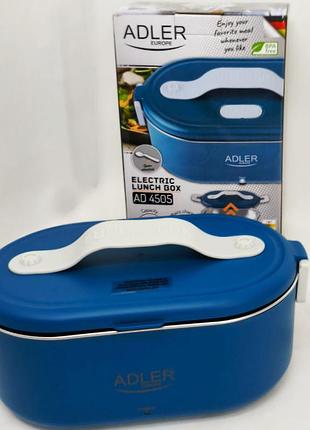 Ланч бокс з підігрівом електричний adler ad 4505 blue 55 вт металевий для їжі з кришкою 0.8 л 220в