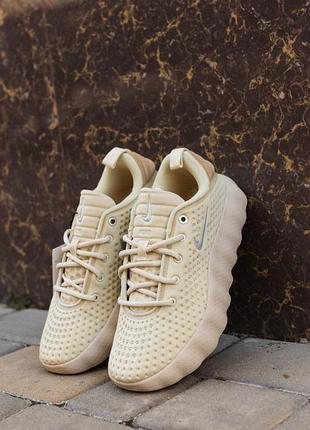 Nike mind
• sand •