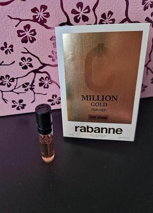 Пробник rabann edp 1.5 мл