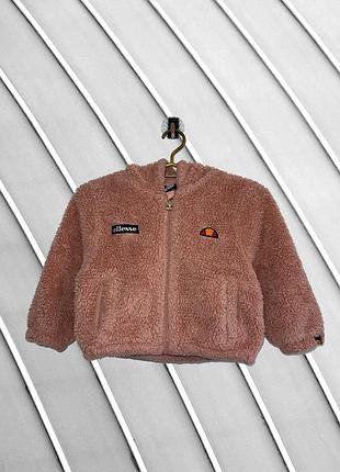 Детская розовая флисовая кофта шерпа ellesse 98 104 3-4 года оригинал элесс розовая зепка флиска с капюшоном на молнии