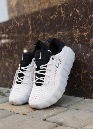 Nike mind
• white black •