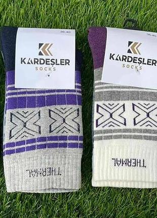 Набір 6 пар жіночі термошкарпетки kardesler преміум (36-40), турція