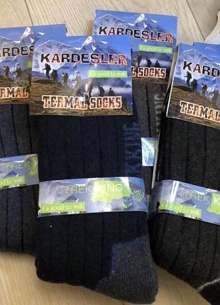 Набір 6 пар вовняні преміум термошкарпетки чоловічі kardesler termal socks