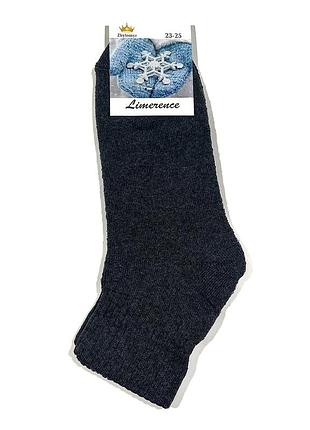 Женские махровые носки житомир cotton темно-серые - теплые хлопковые