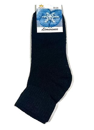 Женские махровые носки житомир cotton черные - теплые хлопковые