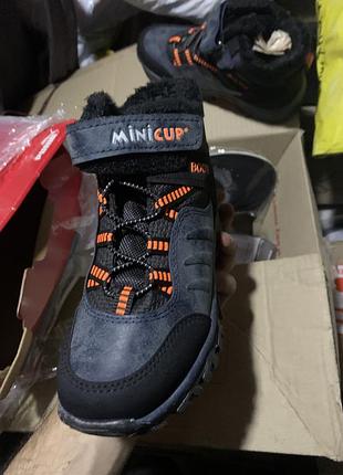 На хлопчика черевики mini cup 32 розмір