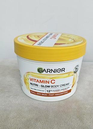 Garnier vitamin c glow body cream