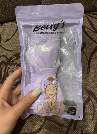Косметична пов’язка для волосся beauty’s