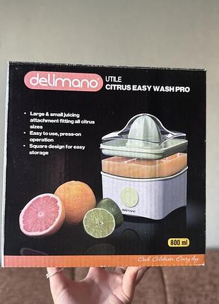 Соковижималка для цитрусових delimano utile citrus easy wash pro 800 мл
