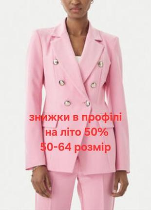 Одежда от 50- 64 размера