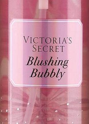 Лосьон-парфюм для тела victoria’s secret blushing bubbly