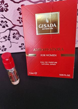Gisada ambassadora 1.5 мл