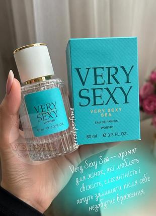 Жіночі парфуми vs very sexy sea