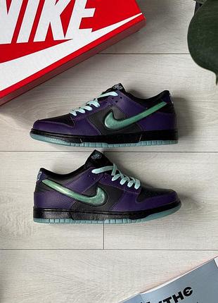 Nike dunk low ltd 'wizard' 5