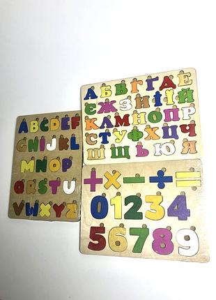 Абетка, алфавіт, азбука, цифри з дерева (фанери)