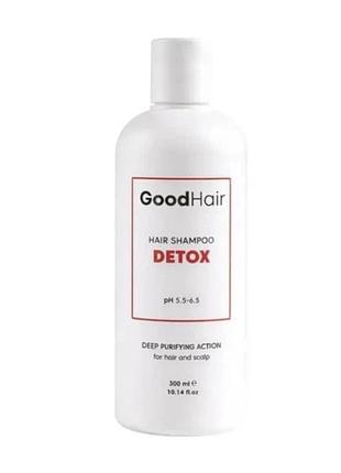 Детокс-шампунь good hair ultox hair shampoo 300 мл