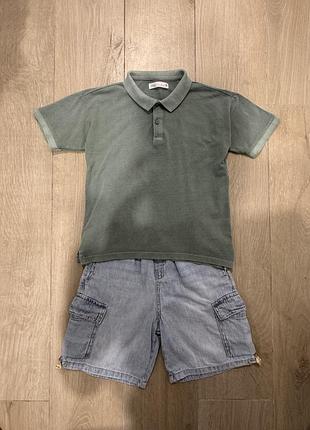 Комплект від zara