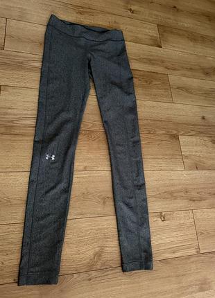 Лосини under armour