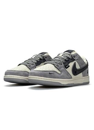 Nike sb dunk low x kaws grey beige