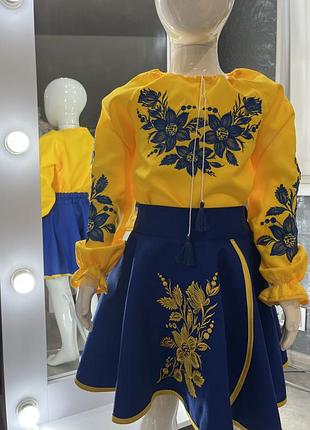 Український костюм