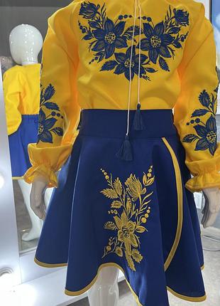 Український костюм 2