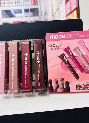 Набір бальзамів rhode lip tint glossy set