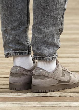 Nike sb dunk brown 6
