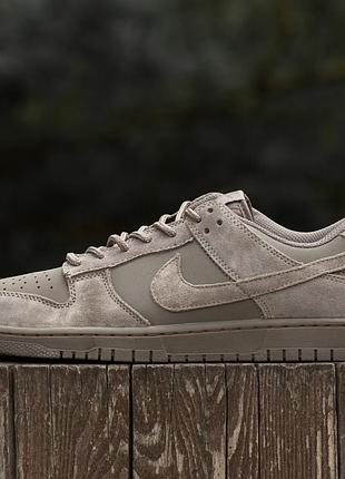 Nike sb dunk brown