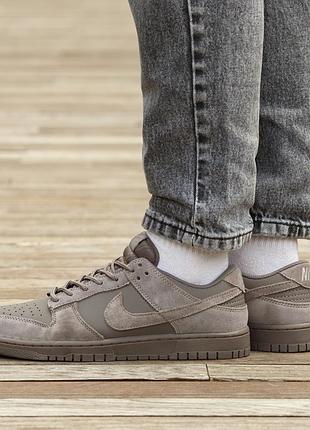 Nike sb dunk brown 7