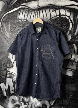 G-star raw 🔝 сорочка
