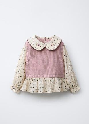 Комбінована блуза zara 98см