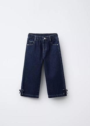 Джинси zara 116см
