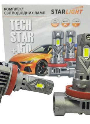 Комплект світлодіодних ламп starlight techstar +150% h11(h8/h9/h16) 5500k 9-16v