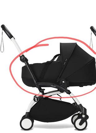 Люлька stokke yoyo newborn shell black + дождевик