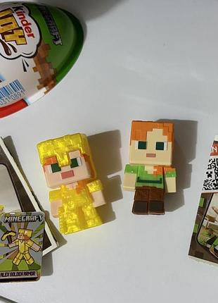 Kinder joy minecraft алекс